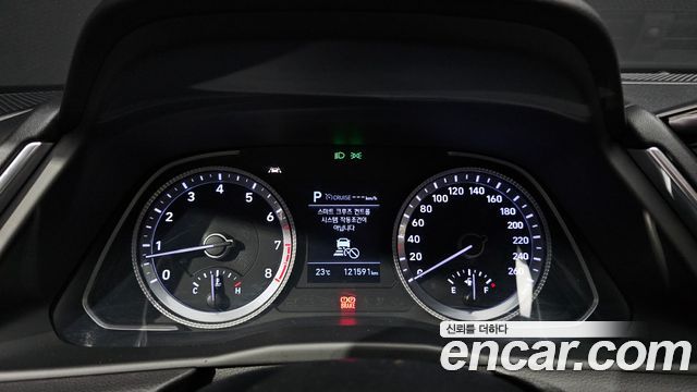 Hyundai Sonata 2020 — photo 8