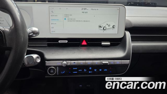 Hyundai Ioniq5 2022 — photo 14