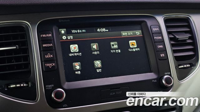 Kia Carens 2017 — photo 16