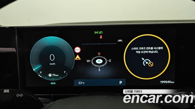 Hyundai Grandeur 2023 — photo 11