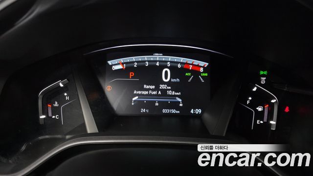 Honda CR-V 2021 — photo 11