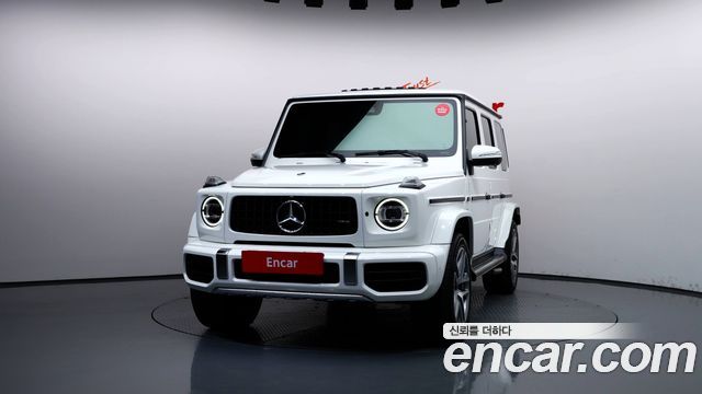 Mercedes-Benz G-Class 2024 — photo 3