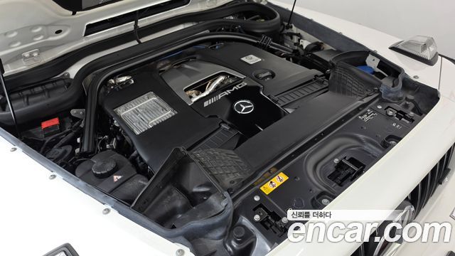 Mercedes-Benz G-Class 2024 — photo 6
