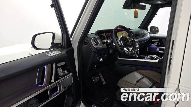 Mercedes-Benz G-Class 2024 — photo 13