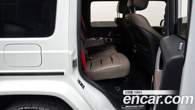Mercedes-Benz G-Class 2024 — photo 17