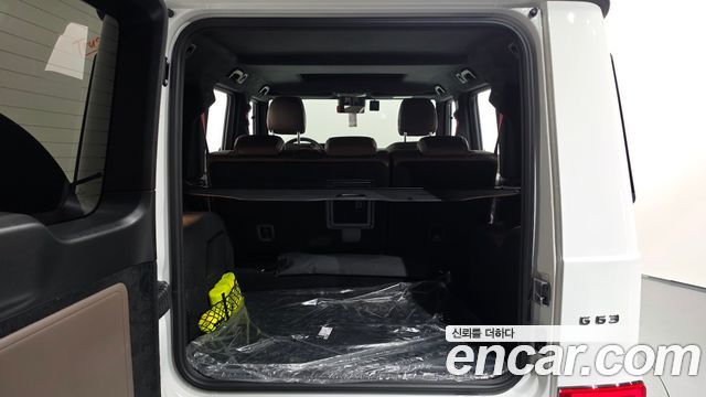 Mercedes-Benz G-Class 2024 — photo 22