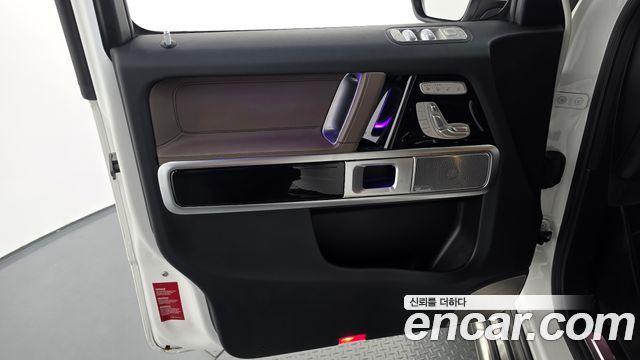 Mercedes-Benz G-Class 2024 — photo 14