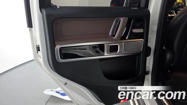 Mercedes-Benz G-Class 2024 — photo 15