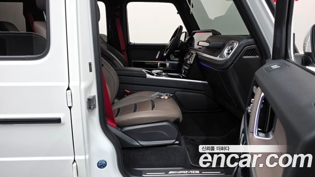 Mercedes-Benz G-Class 2024 — photo 16