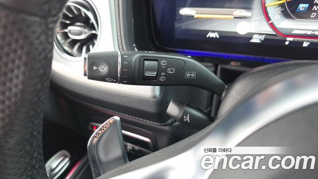 Mercedes-Benz G-Class 2024 — photo 27