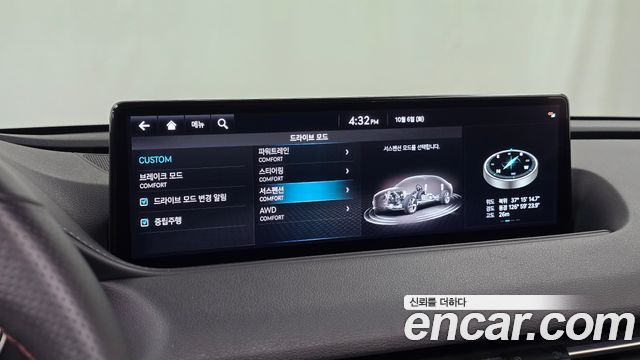 Genesis G80 2022 — photo 32