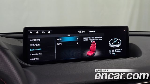 Genesis G80 2022 — photo 33