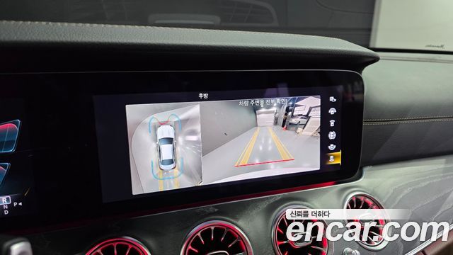 Mercedes-Benz E-Class 2022 — photo 13