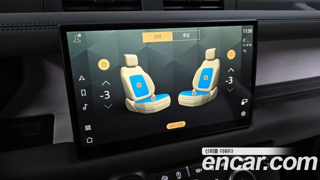 Land Rover Defender 2023 — photo 21
