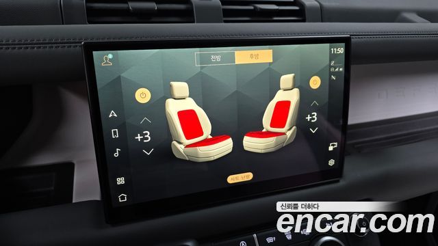 Land Rover Defender 2023 — photo 22