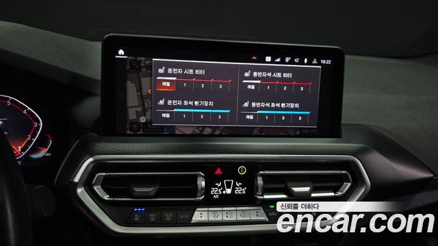 BMW X4 2022 — photo 16