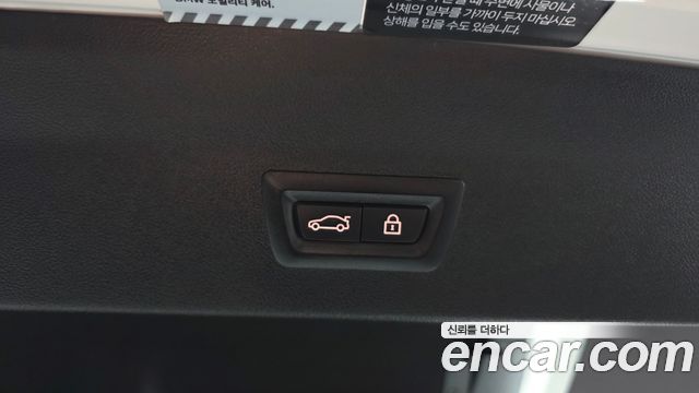 BMW X4 2022 — photo 19