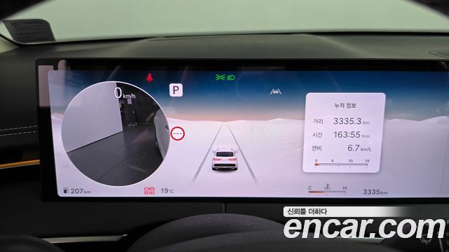 Genesis GV70 2025 — photo 8