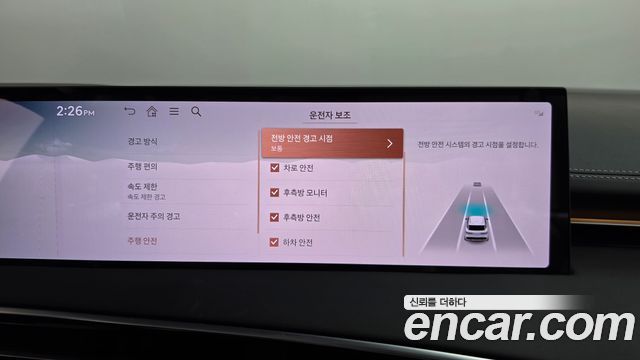Genesis GV70 2025 — photo 17