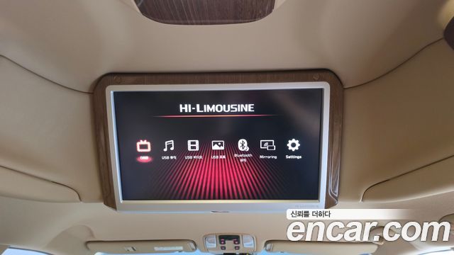 Kia Canival 2017 — photo 22