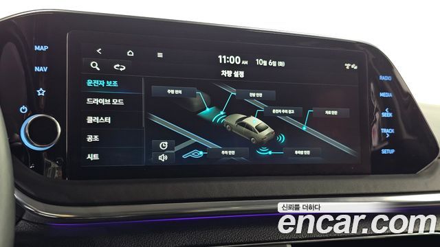 Hyundai Sonata 2022 — photo 18