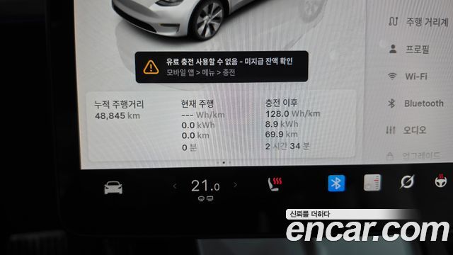 Tesla Model Y 2024 — photo 11