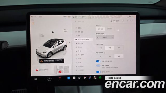 Tesla Model Y 2024 — photo 26