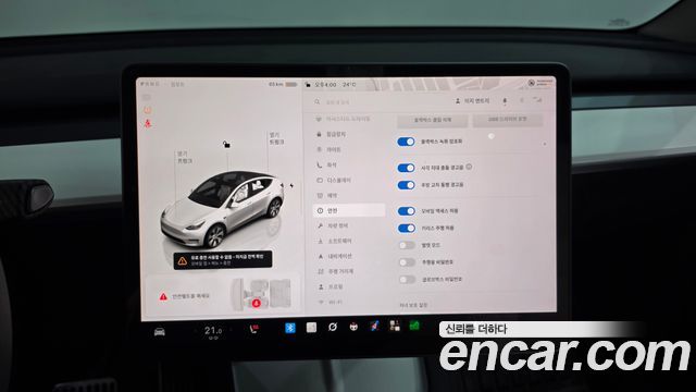 Tesla Model Y 2024 — photo 29