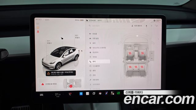 Tesla Model Y 2024 — photo 30