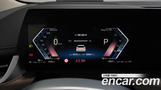 BMW 2-Series 2024 — photo 11