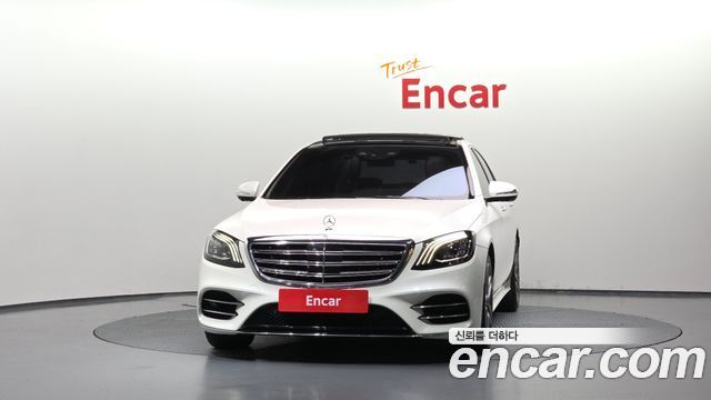 Mercedes-Benz S-Class 2020 — photo 3