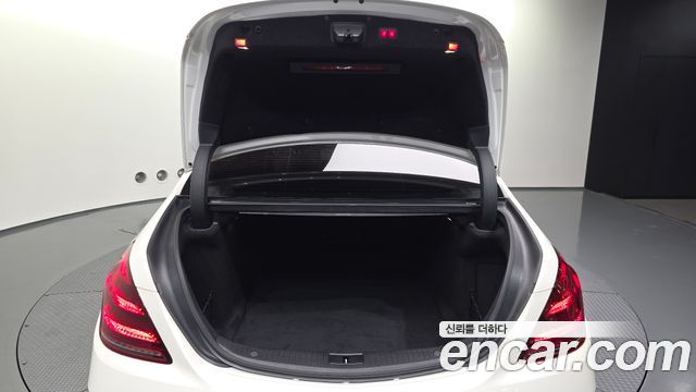 Mercedes-Benz S-Class 2020 — photo 26