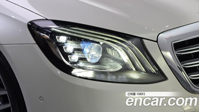 Mercedes-Benz S-Class 2020 — photo 8