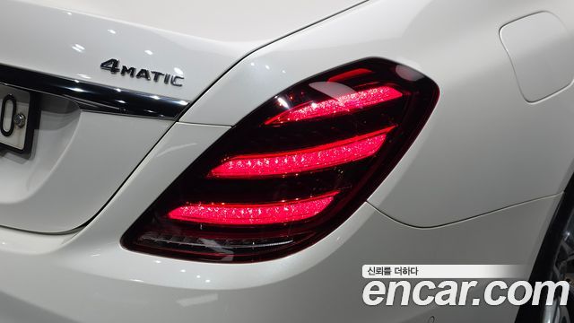 Mercedes-Benz S-Class 2020 — photo 9