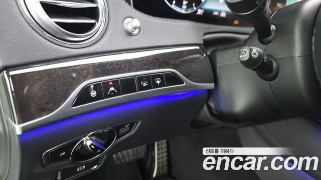 Mercedes-Benz S-Class 2020 — photo 28