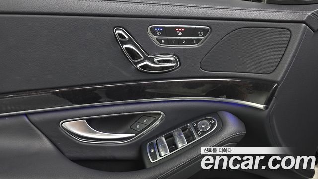 Mercedes-Benz S-Class 2020 — photo 30