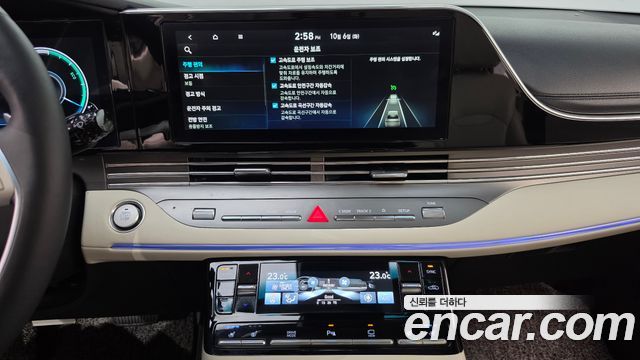 Hyundai Grandeur 2022 — photo 18