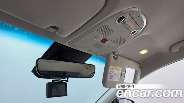 Hyundai Grandeur 2022 — photo 24