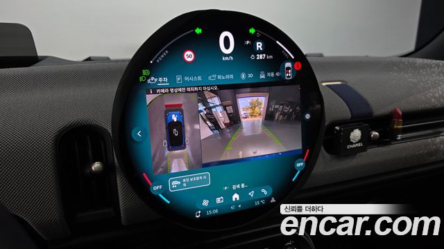 Mini Cooper 2025 — photo 20