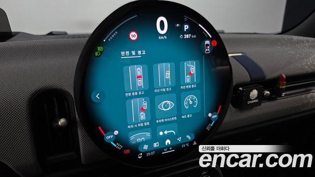 Mini Cooper 2025 — photo 21