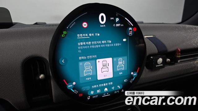 Mini Cooper 2025 — photo 24