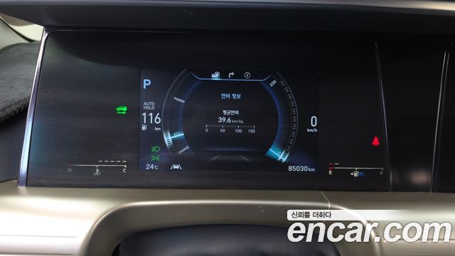 Hyundai Nexo 2020 — photo 11
