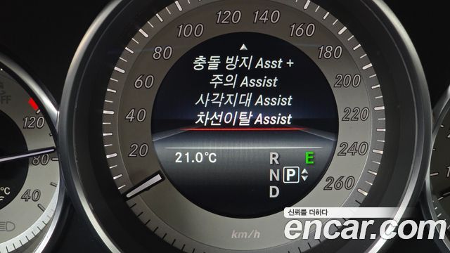 Mercedes-Benz CLS-Class 2015 — photo 16