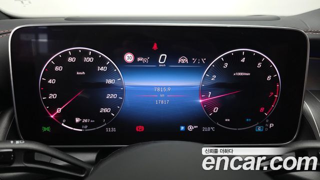 Mercedes-Benz GLC-Class 2024 — photo 11
