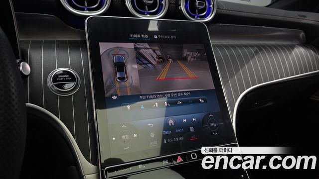 Mercedes-Benz GLC-Class 2024 — photo 22