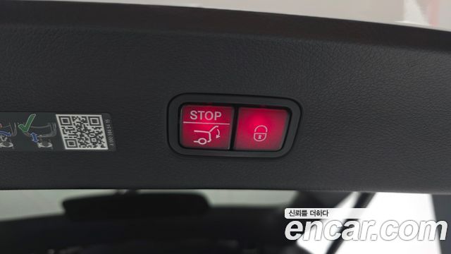 Mercedes-Benz GLC-Class 2024 — photo 26