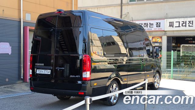 Hyundai Solati 2023 — photo 2