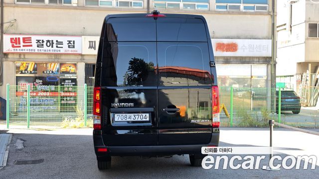 Hyundai Solati 2023 — photo 4