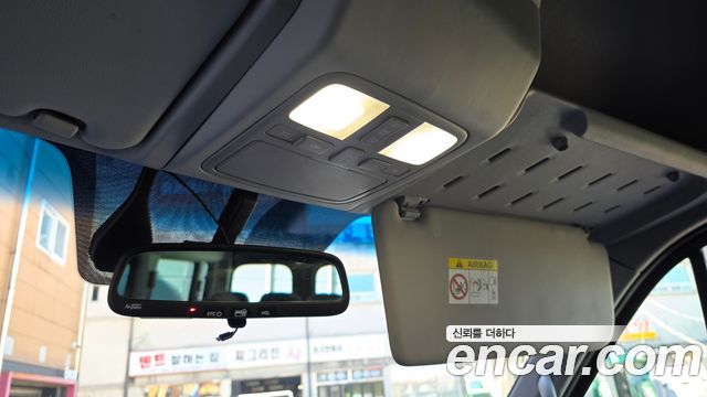 Hyundai Solati 2023 — photo 24