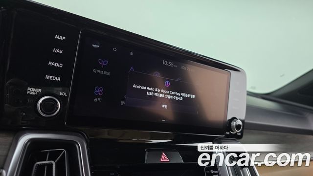 Kia Sorento 2021 — photo 28